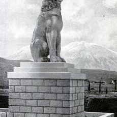 Lion of Chaeronea