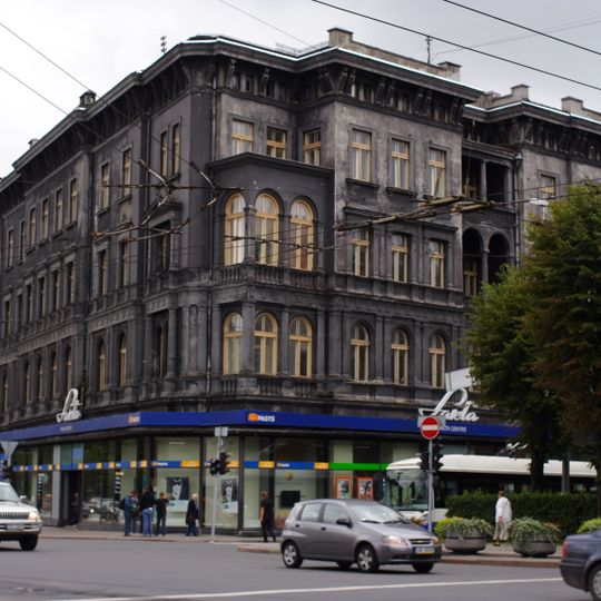 Latvian Museum of National History