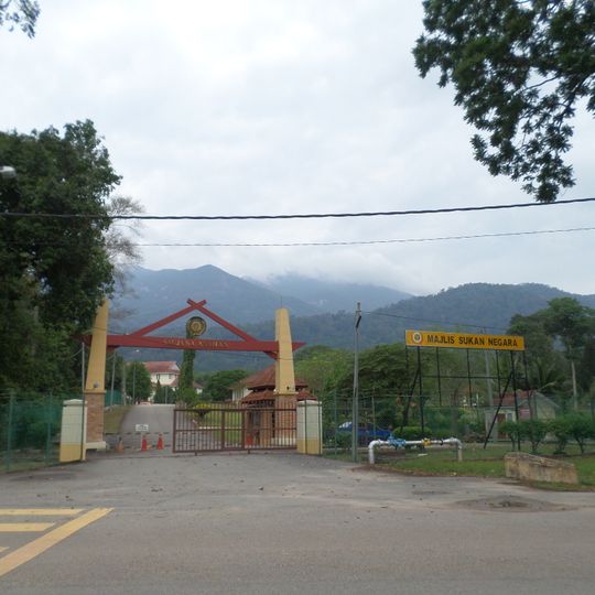 Saujana Asahan