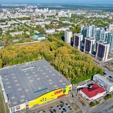 Park of the Turbo Engine Plant