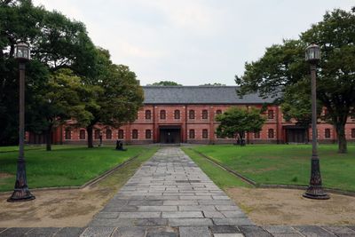 Entré 1