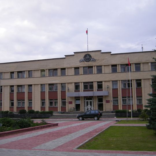 Dziarjynsk