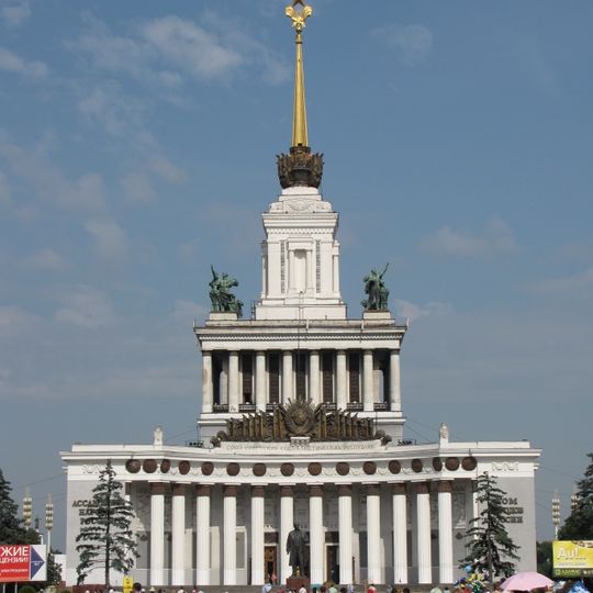 VDNKh Central pavilion