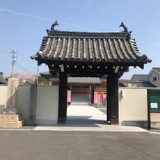 妙應寺
