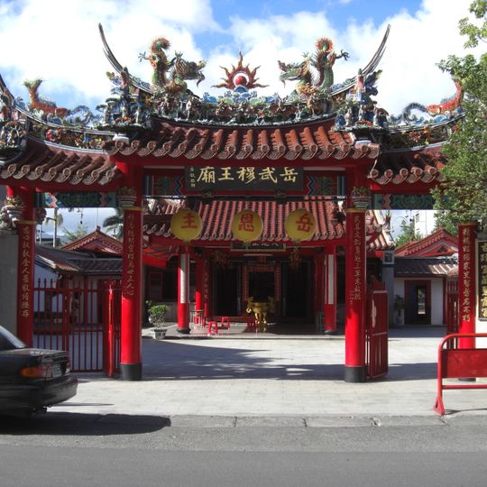 Yilan City Bisia Temple