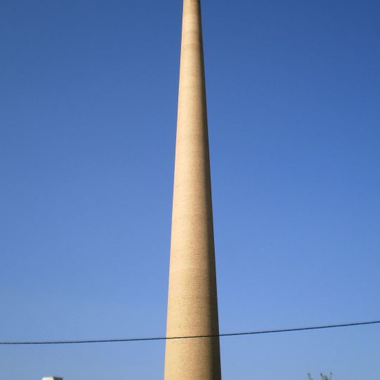 Rastegar Moqaddam Brickyard