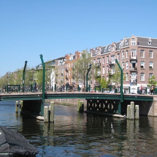 Smederij Meisterbrug