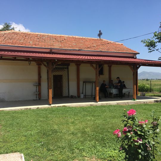 Saint Petka Church, Trap