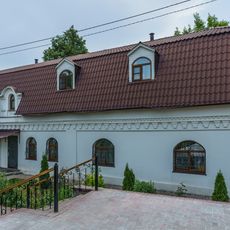 Богадельня (Щапово)