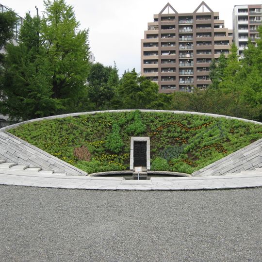 Parc Yokoamichō