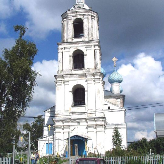 Церковь Никольская