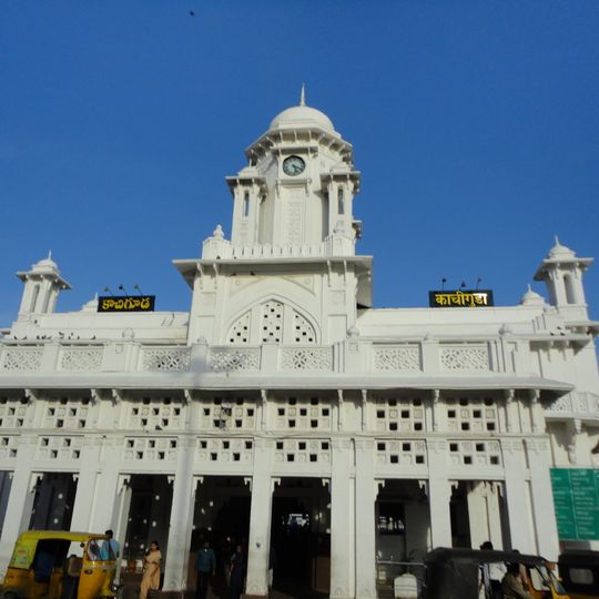 Kacheguda railway station