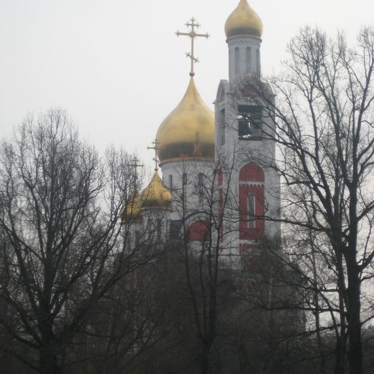 Saint George Orthodox cathedral in Odintsovo