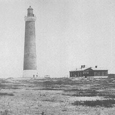 Chechen Lighthouse