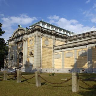 Museu Nacional de Nara