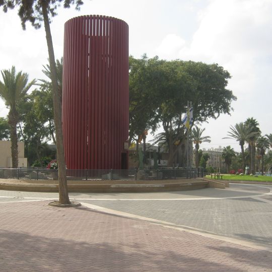 Memorial to the fallen people of Dimona