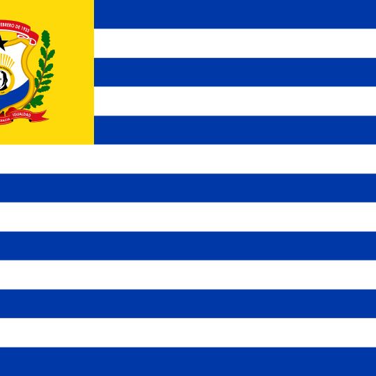 Municipio Simón Rodríguez