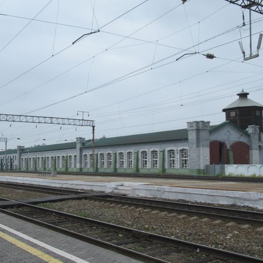 Здание паровозного депо, рабочие которого создали одну из первых социал-демократических групп в Забайкалье