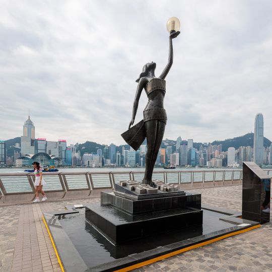 The Hong Kong Film Awards Statue