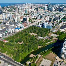 Yekaterinburg Dendrarium