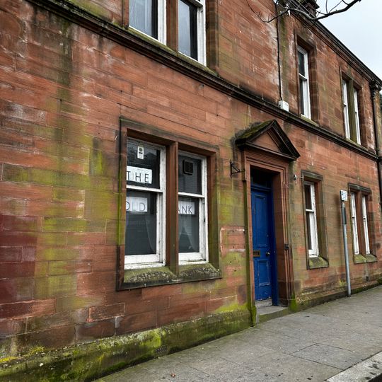 Royal Bank Of Scotland, 47-49 High Street, Lockerbie