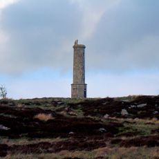 Boswell's Monument, Hill Of Auchlee