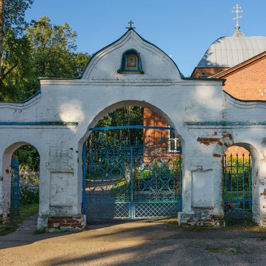 Valdai cemetery