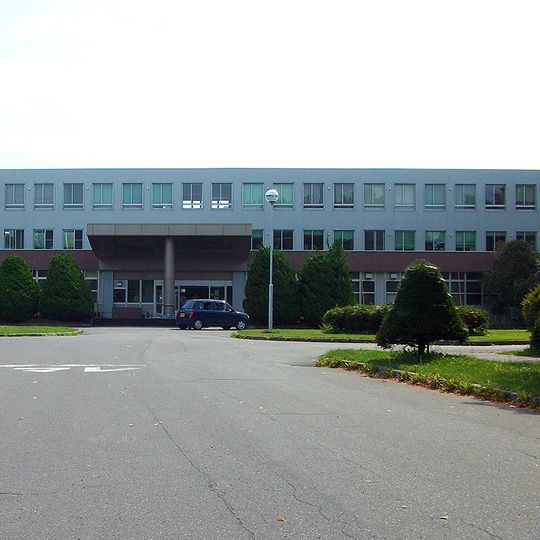 Hokkaido University of Education