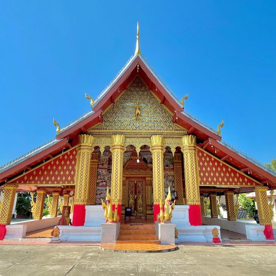 Wat Hosian Voravihane