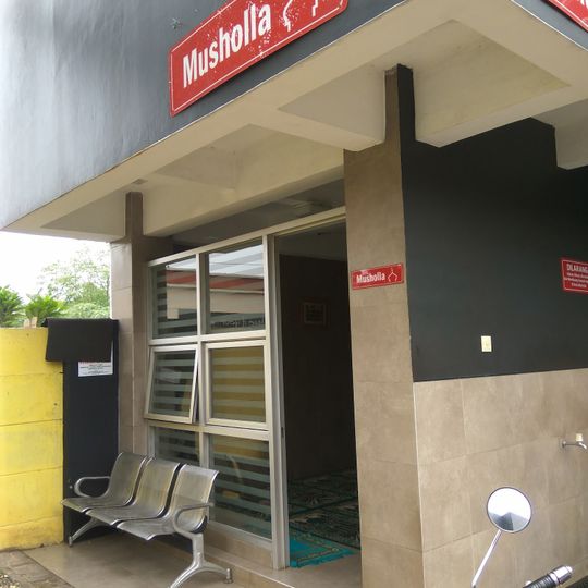 McDonald's Duren Sawit