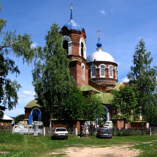 Assumption church