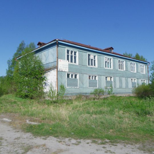 Belomorsk port