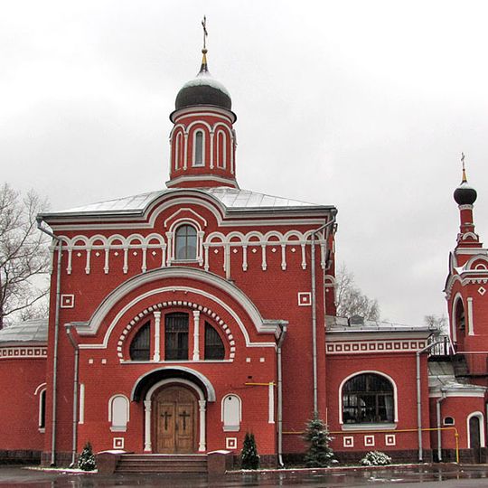 Holy Trinity church, Skhodnya