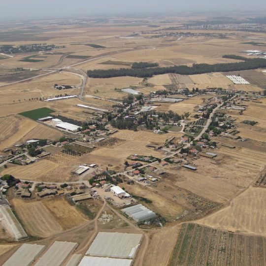 Shafir Regional Council