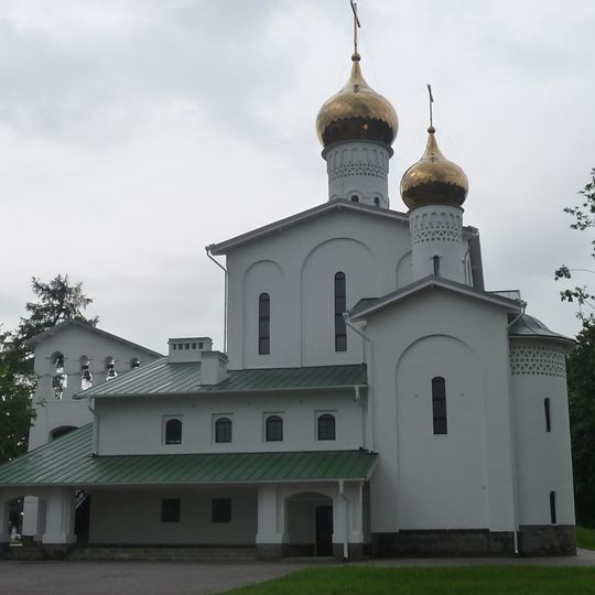 Церковь Веры, Надежды, Любови и матери их Софии