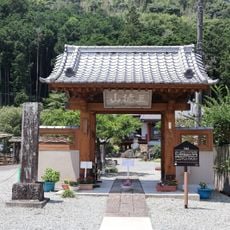 北條寺