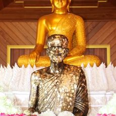 Wat Don Sai