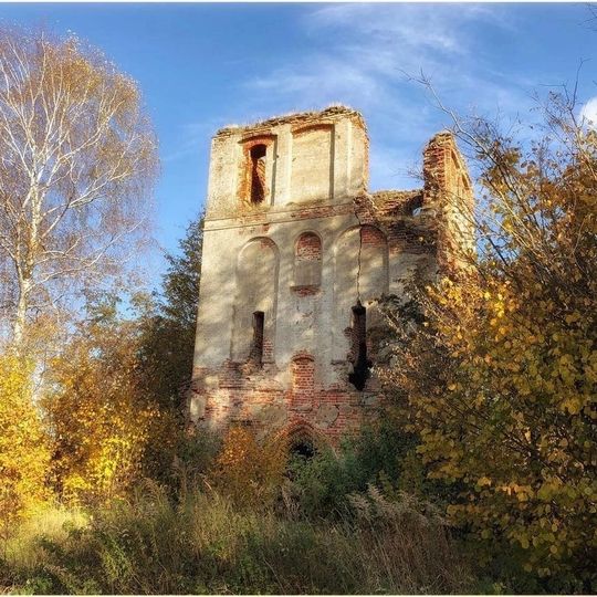 Kirche Groß Ottenhagen