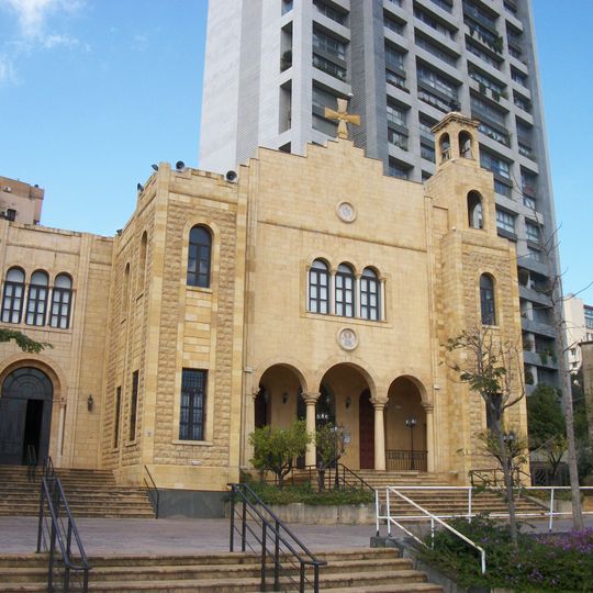 Melkite Greek Catholic Archeparchy of Beirut and Byblos