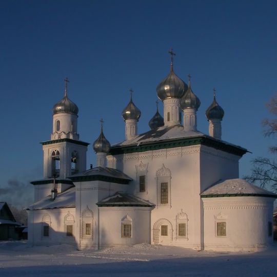 Church of the Nativity of the Virgin Mary