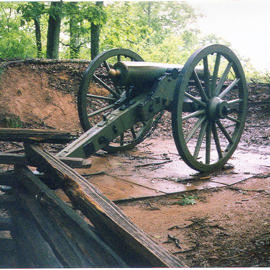 Kennesaw Mountain National Battlefield Park