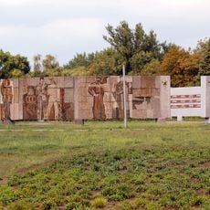 Stela of Heroes, Kryvyi Rih