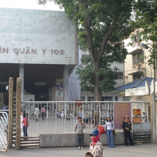 108 Hospital