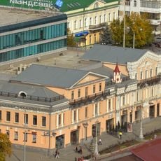 Loginov House, Yekaterinburg