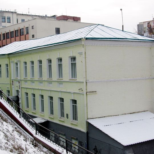 Lazarenki Street 5, Mahilioŭ