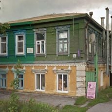 Дом академика Басова (Усмань)