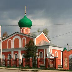 Church of Saints Peter and Paul (Dubna)