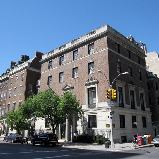 Henry P. Davison House