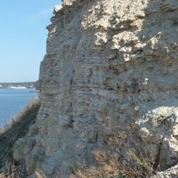 Distrito Verjneuslonski