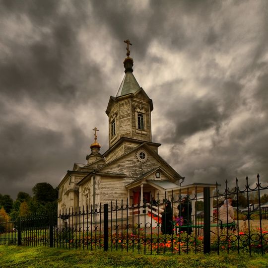 Церковь целителя Пантелеймона